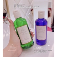 🛁 Aura-soma 沐浴露花精-Olive/violet