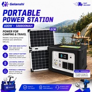 600W/220V Power Station 558800mAh Multifunctional Solar Power Station Large Capacity Solar Generator