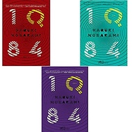 Combo 1Q84 (Trọn Bộ 3 Tập)