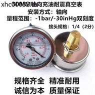 50MM Axial Vacuum Gauge-1bar~0 Filling Oil Shock Resistant Vacuum Gauge Back Type Vacuum Negative Pr