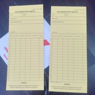 AM 493C Kad Perakam waktu kuning