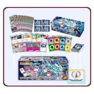 Pokemon Card Game SVK(44) Stellar Navigation Light Deck Set