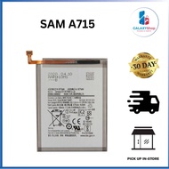 [galaxy] Samsung Galaxy A71 / A715 Battery Replacement Part