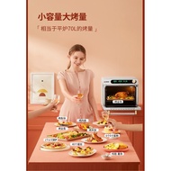 UKOEO Gao BickT38LStove Oven Household Baking Small Commercial Multi-Function Fermentation Electric 