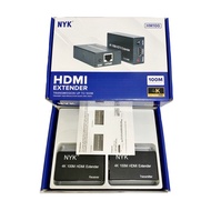 NYK HDMI Extender 100 Meter Over Cable Lan RJ45