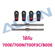 Spare Parts For 700FL Linkage Rod(A) Set H70Z005XX Use With 700E/700N/700 F3C/800E Align Helicopter 