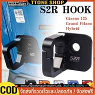 Suitable For Honda Giorno/Scoopy I Hook Giorno 125 Accessories CNC Aluminum Universal Helmet