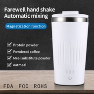 全新 三檔全自動攪拌杯 Magnetization Stir Coffee Cup 電動便携咖啡杯 充電磁力杯 健身戶外辦公 不鏽鋼内膽