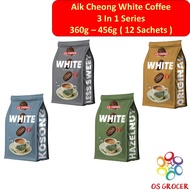 💢 Aik Cheong White Coffee 3 in 1 Series 360g - 456g ( 12 Sachets )
