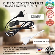 WIRE 2 PIN PLUG CONNECTOR C/W SWITCH BLACK
