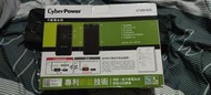 CyberPower UT650G-TW 為在線互動式不斷電系統