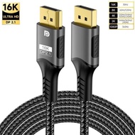 [READY STOCK] Audio Cable dp Cable 2.1 Interface HD K Braided dp2.1 Notebook Compatible DP1.4 1.2 Vi