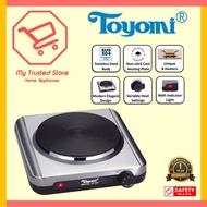 TOYOMI Single Hot Plate [HP 601]