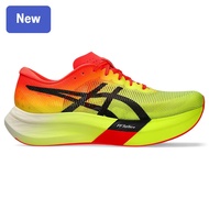 8DQ1  METASPEED SKY PARIS Men's And Women's Running Shoes 6RSI LN1Q VIYW