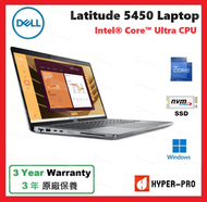 Dell - Latitude 5450 Ultra 7 32GB 2TB SSD 14 吋 筆記簿型 電腦 (客製化)