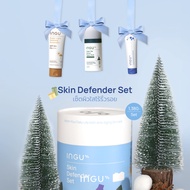 (รับฟรี Cleanser 30ml) INGU Skin Defender Set เซตผิวใสไร้ริ้วรอย