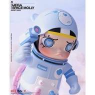 [สินค้าพร้อมส่ง] Grumpy Bear Space Molly 400%+100% นัดรับได้