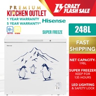 【OWN TRUCK DELIVERY】Hisense 248L Chest Freezer FC256D4BWP | Klang Valley Only | Peti Sejuk | Peti Beku