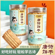 Ice Home~Good Luck Lottery Lottery Lottery Lottery Lottery Lottery Lottery Lottery Lottery Lottery L