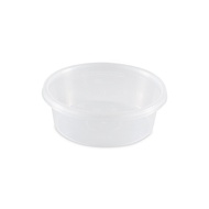 FC250 (250ml) Round Plastic Container 10pcs FC250 (250ml) 圆形塑料容器