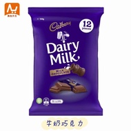 Cadbury Dairy Milk Chocolate with Mint and Kolaka Blocks 12 Pieces Individually Packed Australian Di