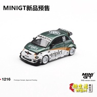 MINIGT 1: 64 Abarth Abarth 595 TY Special Edition LBWK Alloy Car Model