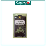 [CARiNG Pharmacy] * Guaranteed Genuine * KKM Malaysia Ministry of Health Certification * 9 Star Misa