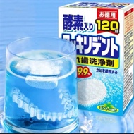 🇯🇵 LION King Retainer Cleaning Tablet Denture Braces Effervescent Tooth Denture Washing Tab Tablets Tooth scent Artifact