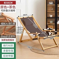 Balcony Winter Sun Lounger Chair Folding Chair Outdoor Beach Chair Camping Canvas Chair Home Balcony