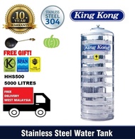 King Kong 304 Stainless Steel Water Tank Slim &amp; Tall Without Stand HHS500