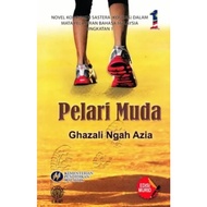 BUKU NOVEL KPM SMK TINGKATAN 1