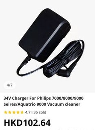 Philips 7000/8000/9000 系列充電器