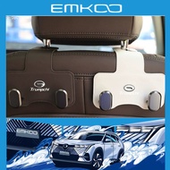 2025 GAC EMKOO  s3/gs4/gs5/gs8/m6/m8/e9 Car seat hooks