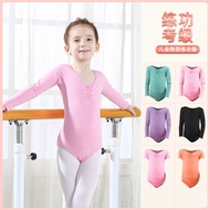 Children Dance Clothes Girls Ballet Clothes Sleeve Children's Practice Clothes Children's Dance Gym 