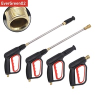 [EGY]For 360° Adjustable Nozzle Pressure Washer Water Flower Car Wash Jet  for Turbo Nozzle