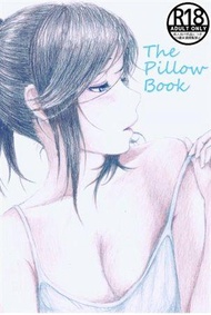 [Mu’s 同人誌代購] [中道 (中道supply)] The Pillow Book (吹響吧！ 上低音號、莉茲與青鳥)