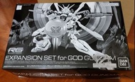 RG GOD GUNDAM (現貨) + Expansion Set (現貨)