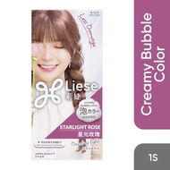 LIESE Dazzling Light Starlight Rose 1's
