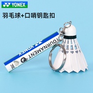 Genuine YONEX YONEX yy Badminton Keychain ACG1016A Whistle Pendant Gift Prize