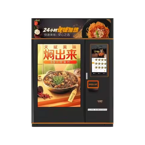 Customized Pizza Vending Machine/noodles Ramen Pasta Automatic Machine/French Fries Auto Maker