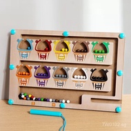 Children's Magnetic Counting Color Sorting Magnetic Pen Movement Bead Shift Game Bead Maze Education