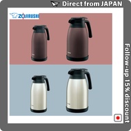 Zojirushi Stainless Steel Handy Pot [ SH-RA15, SH-RA19 ] < brown, stainless steel >【Direct from JAPA