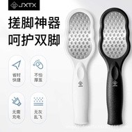 Foot Grinder Peeling Calluses Foot Grinding Stone Volcanic Stone