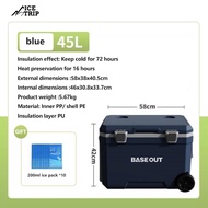 BASE OUT 45Lลิตรตั้งแคมป์ความจุขนาดใหญ่ฉนวนกล่องเย็นกล่อง