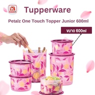 Tupperware รุ่น Petalz One Touch Topper Junior