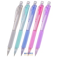 Pentel Flying Dragon Stationery WOW Triangle Mechanical Pencil 0.5mm AL405LT Soft Color Series