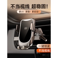 car phone holder phone holder car Car Navigation Dedicated Universal Type