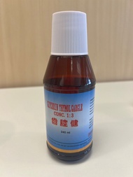 齒腔健 glycerin thymol gargle