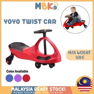 Kids Yoyo Twistee Car Children Toys Universal Wheel Anti Rollover Plasma Swing Car Outdoor/Indoor Ca