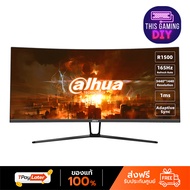 DAHUA จอมอนิเตอร์ MONITOR DHI-LM34-E330C (VA 2K 165Hz Curve)